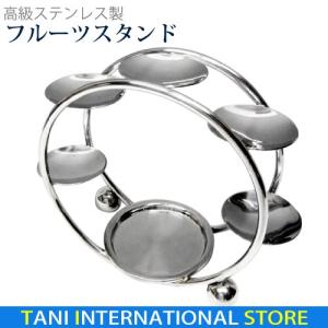 50%offクーポン配布中】アフタヌーンティースタンド 3段 ケーキ