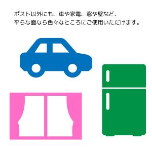 カッティングシート カッティングステッカー 猫...の詳細画像2