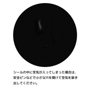 カッティングシート カッティングステッカー 猫...の詳細画像4