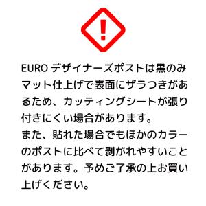 カッティングシート カッティングステッカー 猫...の詳細画像5