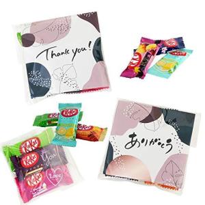 プチギフト お菓子 キットカット 8袋セット ありがとう Thank you チョコ ギフト 退職 お礼 挨拶 引菓子 かわいい 個包装