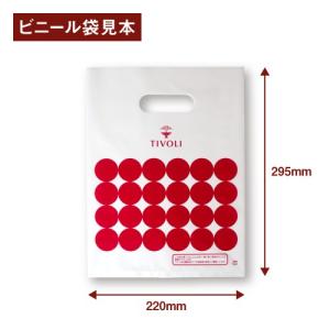 赤い帽子公式OnlineShop|赤い帽子 キ...の詳細画像2