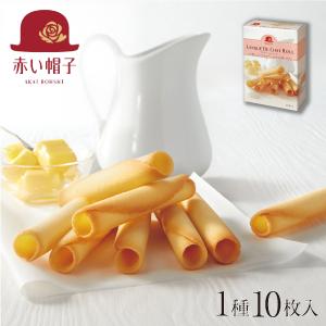 ラングロールの白・赤！ 61RH9TCK+PL._UF350,350_QL50_.jpg