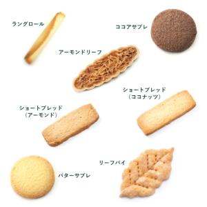 カリン・ブルーメ公式OnlineShop|貴婦...の詳細画像2