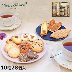 ぷるんぷるんクー＆サンリオチョコレート詰め合わせ Amazon.co.jp: ぷるんぷるん Qoo ゼリー バラエティ 全5種各6個