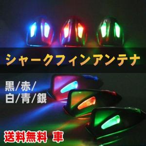 車静電気アンテナの商品一覧 通販 Yahoo ショッピング