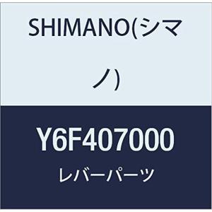 シマノ(SHIMANO) リペアパーツ レボカバー SL-RS35 Y6F407000
