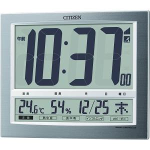 リズム(RHYTHM) シチズン 掛け時計 置き時計 兼用 電波時計 温度・湿度計付き シルバー 19.4×24.2×3.2cm CITIZ｜tjd-shop