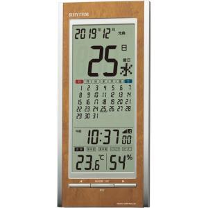 リズム(RHYTHM) 置き時計 電波時計 温度計 湿度計 カレンダー 熱中症 予防 茶色木目仕上 26.5x11.8x3cm 8RZ219｜tjd-shop