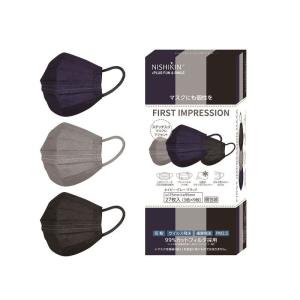 NISHIKIN FIRSTIMPRESSION MASKプリーツ型00 個包装（175*95）3色×9枚 27枚入 ネイビー・グレー・ブラ｜tjd-shop