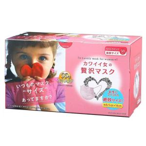 原田産業 カワイイ女の贅沢マスク 50枚入 ももいろピンク 絶妙サイズ (約８．５×１６ｃｍ)｜tjd-shop