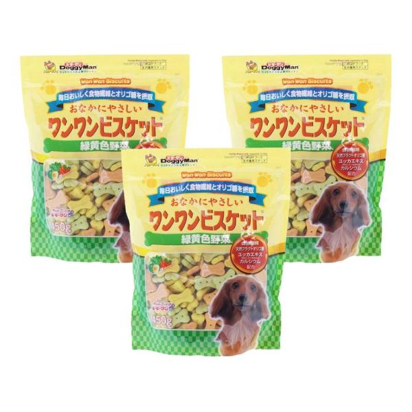 3袋セット ドギーマン 犬用おやつ おなかにやさしいワンワンビスケット 緑黄色野菜 450g × 3...