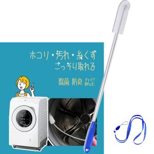 (未使用･未開封品)　シャープ 掃除機用 布団クリーナーヘッド EC-LX600シリーズ専用 EC-30FU f4u0baa シャープ 掃除機用 布団クリーナーヘッド EC-LX600シリーズ専用