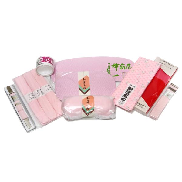 株式会社ハセガワ 和装 着付け小物11点セット (帯枕、前板、後板、衿芯、着物ベルト、ウエストベルト...