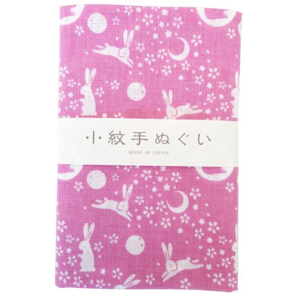 ミヤモトタオル(Miyamoto-towel)宮本 小紋手ぬぐい うさぎ 33×90cm 33219