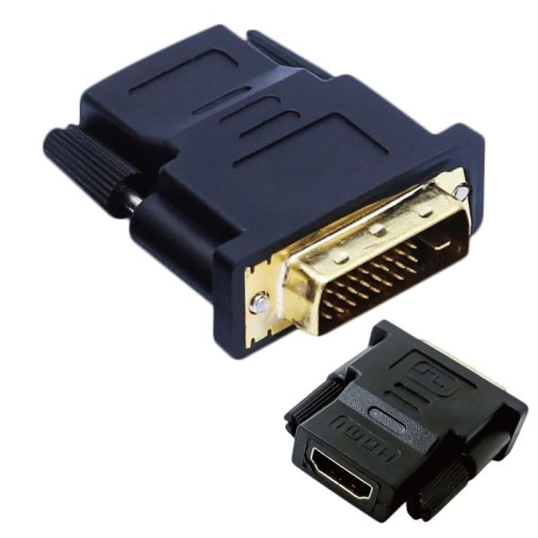 ECOTECT HDMI to DVI変換アダプタ DVI オス←→HDMI メス双方向変換 108...