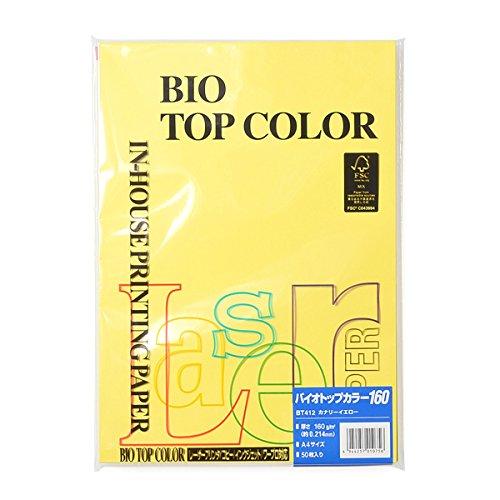 バイオトップカラー カナリーイエロー A4/160グラム 50Ｐ