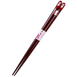 若狭 塗箸 ふりむき 干支の箸 えとのはし 戌(いぬ) 20.5cm 日本製 12922-0