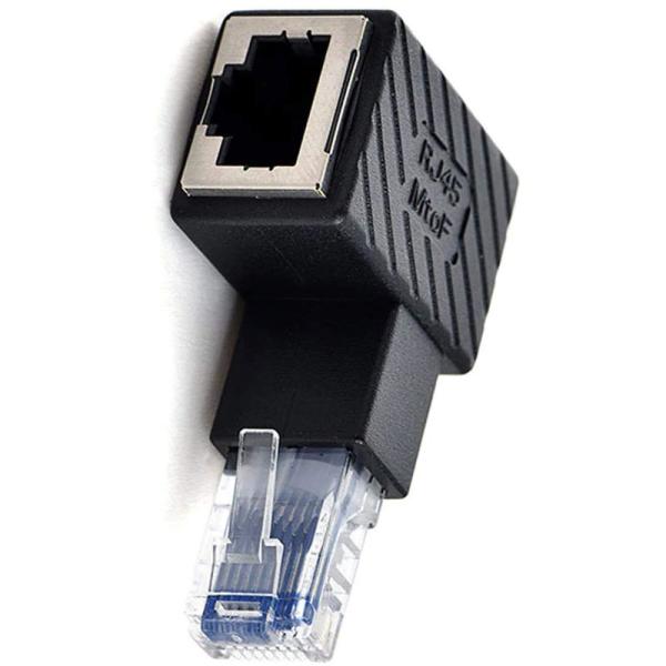 オーディオファン LAN変換コネクタ RJ45 Cat5 L字型 L型A RJ45 (オス) - R...