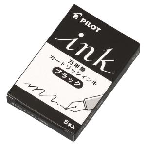 パイロット 万年筆用カートリッジインキ 5本入 ...の商品画像