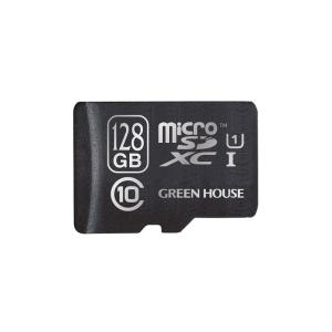 グリーンハウス microSDXCカード 128GB UHS-I 高速 大容量 任天堂 スイッチ 対応 microSDカード GH-SDM-
