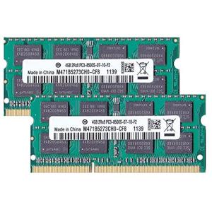 PC3-8500(DDR3-1066) SO-DIMM 4GB×2枚組 メモリンゴブランドノートPC用メモリ iMac/Mac mini/M｜tjd-shop