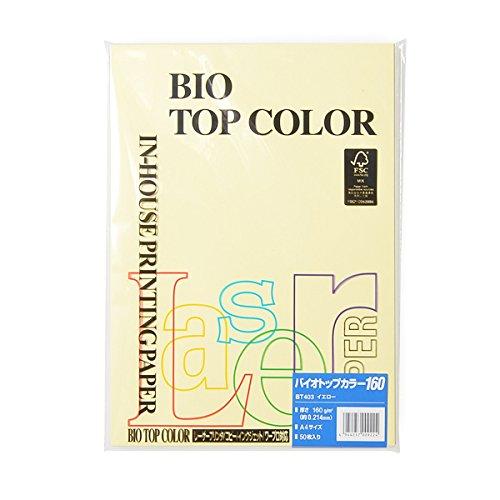 バイオトップカラー イエロー A4/160グラム 50Ｐ