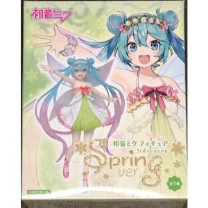 TAITO 初音ミク フィギュア 3rd season spring ver. 全1種 描き下ろしイラスト｜tjd-shop