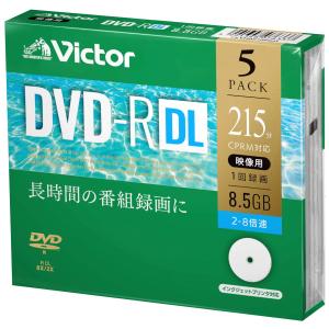 ビクター Victor 1回録画用 DVD-R DL CPRM 215分 5枚 片面2層 2-8倍速 VHR21HP5J1｜tjd-store