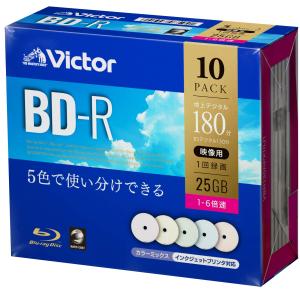 ビクター(Victor) 1回録画用 BD-R VBR130RPX10J1 ?(片面1層/1-6倍速/10枚) カラーMIX｜tjd-store