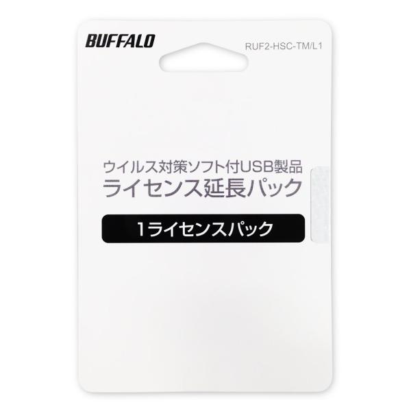 バッファロー BUFFALO ウイルスチェック機能付きUSBメモリー ライセンス1年間更新パック R...