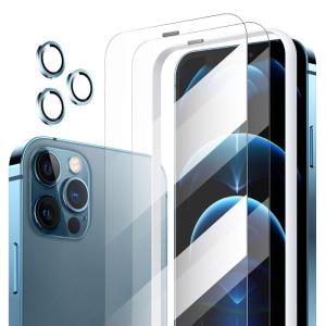 Face IDカメラ干渉しないMeifigno iPhone 12 Pro Max ガラスフィルム 高硬度 気泡と指紋防止 9Ｈ強化 貼り付｜tjd-store