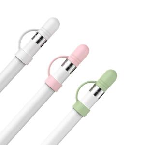 AhaStyle Apple Pencil用シリコンキャップ 交換品 紛失対策 Apple Pencil 第一世代対応 三つ入り (白、桃、｜tjd-store