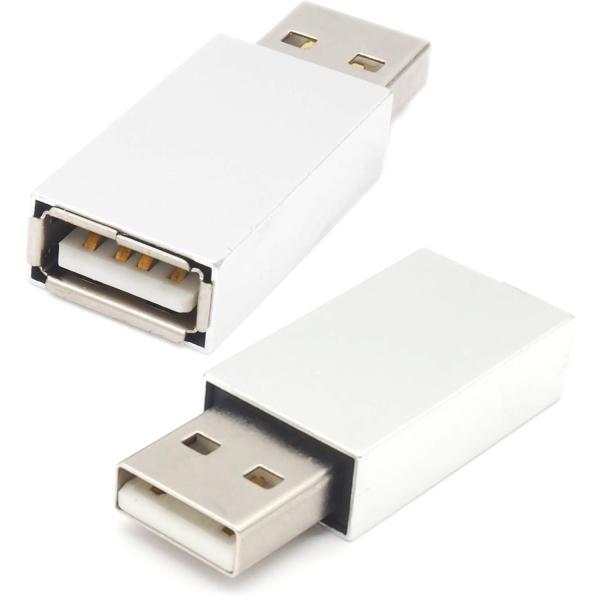 オーディオファン USBデータブロッカー データ通しま線 データ線カット USBセキュリティ 充電専...