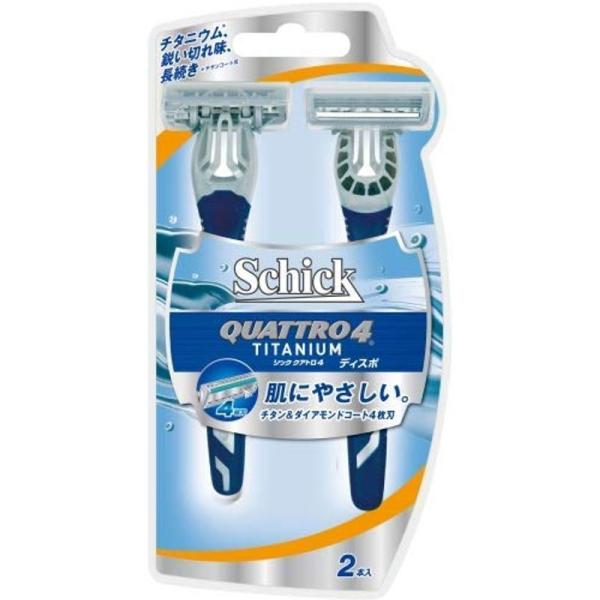 シック SCHICK クアトロ4 ディスポ (2本入)