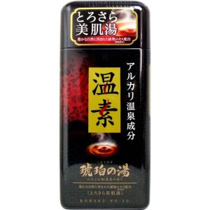 温素 琥珀の湯 × 3個セット｜tjd-store