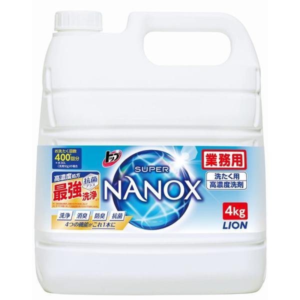 トップ ナノックス(NANOX) 業務用 大容量蛍光剤無配合 洗濯洗剤 液体 4kg つめかえ用大容...