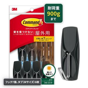 3M コマンド フック キレイにはがせる 屋外用 すだれ 壁 Mサイズ 7個 大容量パック CMO-30-VP｜tjd-store