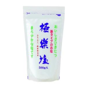 波動法製造 極楽塩 500g｜tjd-store