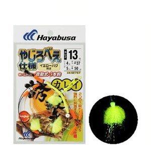 ハヤブサ(Hayabusa) SE757 誘撃カレイ やじろべぇ仕様 イエローバグ付 13号-ハリス...