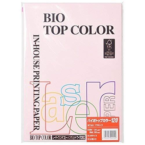 バイオトップカラー フラミンゴ A4/120グラム 50Ｐ