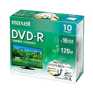 DRD120WPE.10S 録画・録音用 DVD-R 4.7GB 一回(追記) 録画 プリンタブル｜tjd-store