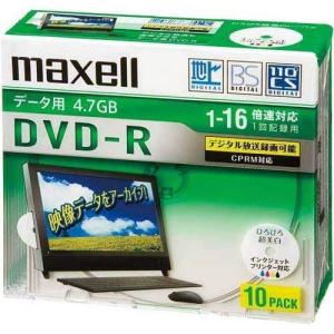 maxell データ用 CPRM対応DVD-R 4.7GB 16倍速対応 インクジェットプリンタ対応ホワイト(ワイド印刷) 10枚 5mmケ｜tjd-store