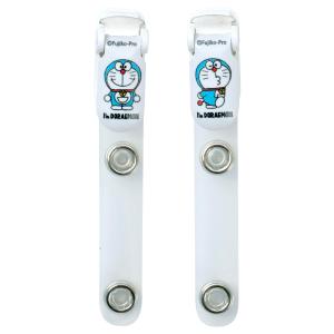 ドラえもん sanrio ドラえもん KOBARU ポケットポーチ 四次元ポケット風