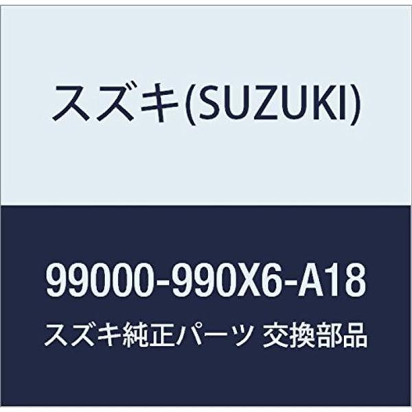 SUZUKI(スズキ) 純正部品 アルトワンタッチ携帯リモコンホルダー ［ダークグリーン］ E148...