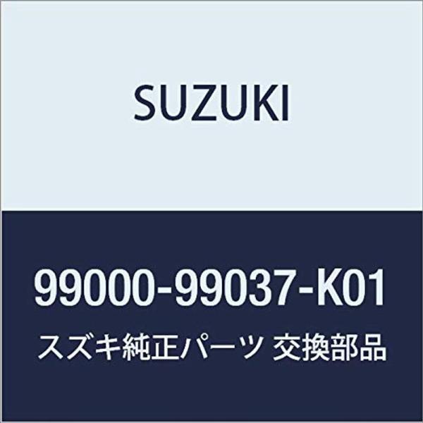 SUZUKI(スズキ) 純正部品 キャリィDA16T(3型) スーパーキャリィDA16T(1型) キ...