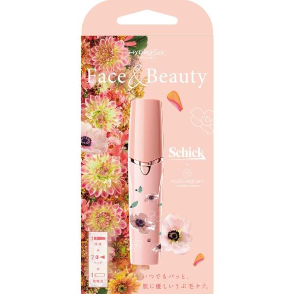 Schick(シック) ハイドロシルク Face &amp; Beauty 女性用 フェイスシェーバー 顔 ...