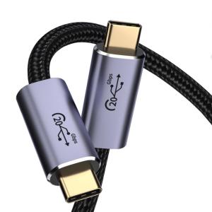 USB C ケーブル 1.5m YITONGXXSUN 100W PD対応/USB 3.2 Gen 2x2-20Gbpsデータ転送/8K/6｜tjd-store