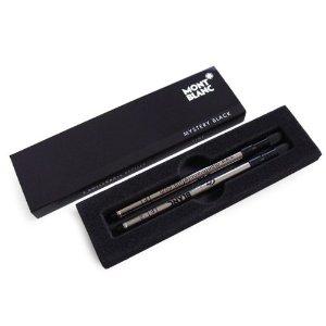 MONTBLANC（モンブラン） モンブラン【同色3本セット】【モーツアルト