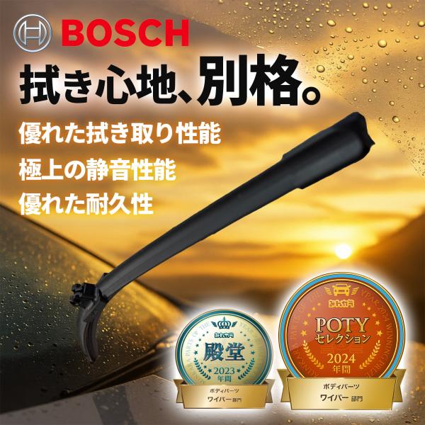 BMW G42.G20,G21,G80.G22.G23.G26.G82適合 BOSCH AeroTw...